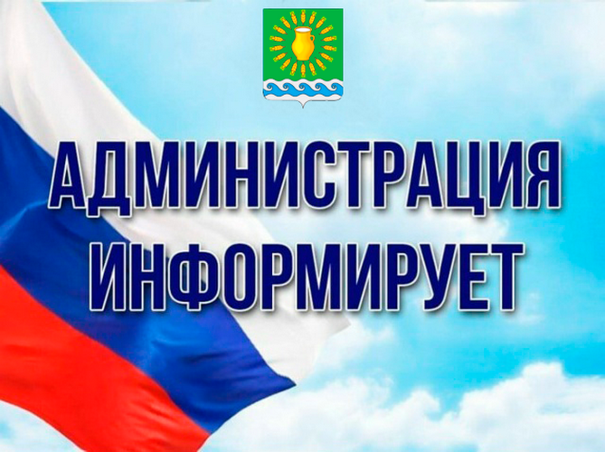 Неделя профилактики инфекционных заболеваний 2026